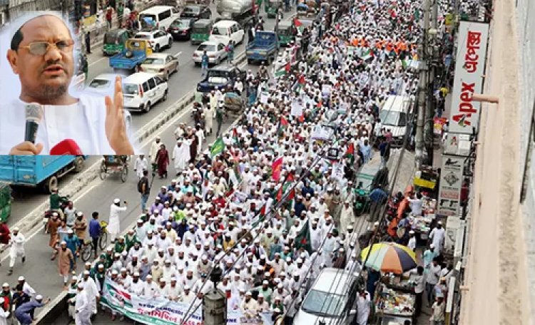 রাষ্ট্রীয় পৃষ্ঠপোষকতায় সরকারই দুর্নীতি লালন করে: চরমোনাই পীর
