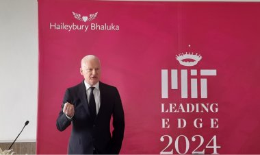 এমআইটি লিডিং এজ ইন্টারন্যাশনাল স্টুডেন্ট কনফারেন্স শুরু ১১ জুন