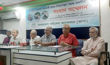 খাদ্য নিরাপত্তার নিশ্চিতে লবণাক্ত পানি দ্রুত অপসারণের পরামর্শ