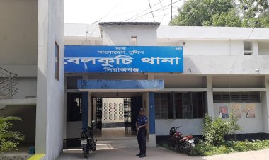 আ. লীগ নেতাকে লক্ষ্য করে ছোড়া গুলি লাগলো কলেজছাত্রের পায়ে 