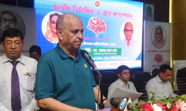 ভিটামিন ‘এ’ প্লাস ক্যাম্পেইনকে সফল করতে সবার অংশগ্রহণ প্রয়োজন: স্বাস্থ্যমন্ত্রী