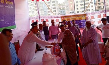 জুন মাসের টিসিবির পণ্য বিক্রির কার্যক্রম উদ্বোধন