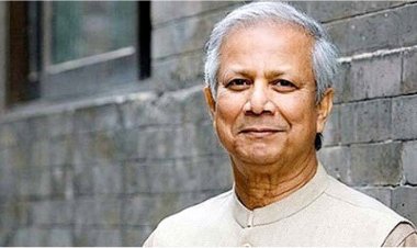 দুর্নীতির মামলায় ড. ইউনূসসহ ১৪ জনের বিচার শুরু