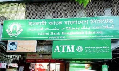 ইসলামী ব্যাংকের লকার থেকে গ্রাহকের ‘১৩৯’ ভরি সোনা চুরির অভিযোগ
