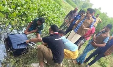 ময়মনসিংহে সেতুর নিচে যুবকের খণ্ডিত মাথা, স্যুটকেস থেকে দেহ উদ্ধার