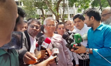 এই প্রথম লোহার খাঁচায় দাঁড়াতে হলো: ড. মুহাম্মদ ইউনূস