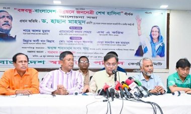  তারেক রহমানই বিএনপির দুঃশাসনের মুখ: হাছান মাহমুদ