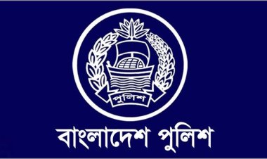  পদোন্নতি পেলেন ১৪ এএসপি