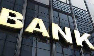 ঘাটতি মেটাতে ব্যাংকের দিকেই নজর বেশি