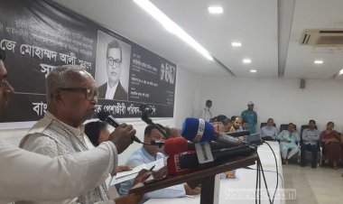 কালো টাকা সাদা করার সুযোগ দেয়ার অর্থ অসততাকে উৎসাহিত করা