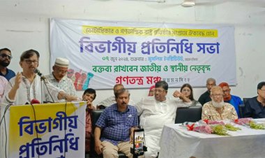 দেশের মানুষ বিরোধী দলের সঙ্গেই আছে: মান্না