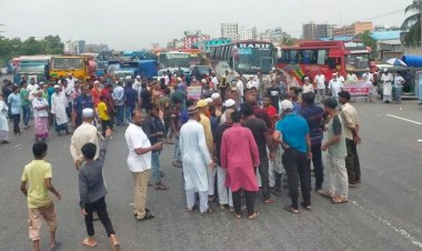 গ্যাসের দাবিতে ঢাকা-চট্টগ্রাম মহাসড়ক অবরোধ