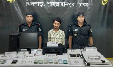 শ্যামপুরে জালটাকা প্রস্তুতকারী চক্রের মূলহোতা গ্রেফতার