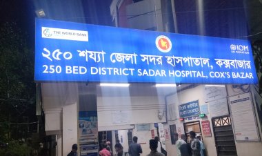 মেরিন ড্রাইভ সড়কে মোটরসাইকেল-সিএনজি সংঘর্ষে পর্যটক নিহত