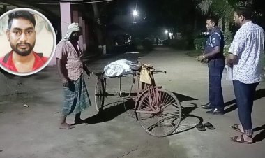  ২৮ মামলার আসামি যুবদল নেতাকে কুপিয়ে হত্যা