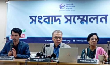 উপজেলা চেয়ারম্যানদের ৭৯ শতাংশ ব্যবসায়ী: টিআইবি