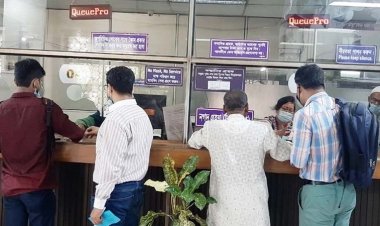 পশুর হাটের লেনদেনের জন্য ছুটির দিনেও ব্যাংক খোলা থাকবে