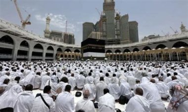 হজের মূল আনুষ্ঠানিকতা শুরু