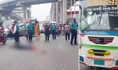  মোটরসাইকেল আরোহীকে চাপা দিয়ে টেনে নিয়ে গেলো বিনিময় বাস