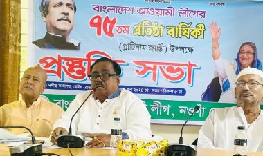 আ.লীগ সব গণতান্ত্রিক আন্দোলনে অবদান রেখেছে : খাদ্যমন্ত্রী 