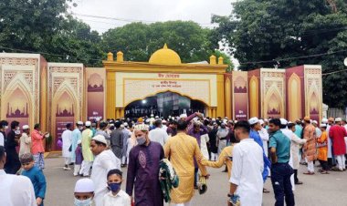 ঢাকায় কখন কোথায় ঈদ জামাত