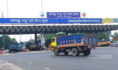 গত ২৪ ঘণ্টায় বঙ্গবন্ধু সেতুতে ৩ কোটি ৬৫ লাখ টাকা টোল আদায়