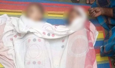 পুকুরে ডুবে যমজ মেয়ের মৃত্যু, বারবার মূর্ছা যাচ্ছেন মা