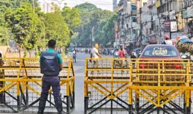 আজ যেসব রাস্তায় সীমিত থাকবে যান চলাচল