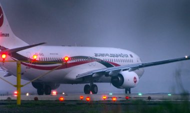  বিমানের উইন্ডশিল্ডে ফাটল, মধ্যরাতে ৩ ঘণ্টা আকাশে ঘুরে জরুরি অবতরণ