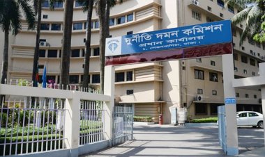  বেনজীরের জালিয়াতি পাসপোর্ট অধিদপ্তরের ৮ কর্মকর্তাকে জিজ্ঞাসাবাদ করছে দুদক     