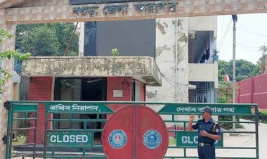  ছাদ ফুটো করে আসামি পলায়ন: ৩ কারারক্ষী বরখাস্ত