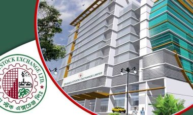  বাজার মূলধনে যোগ হলো সাড়ে ১৭ হাজার কোটি টাকা