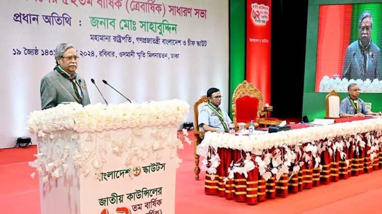নতুন প্রজন্মকে সুনাগরিক হিসেবে গড়ে তুলতে কাজ করুন- রাষ্ট্রপতি