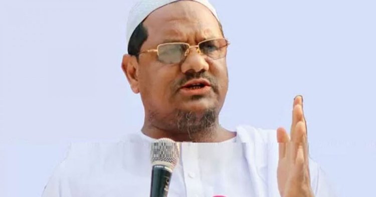 বেনজীরকে দেশ থেকে পালাতে সুযোগ করে দিয়েছে সরকার: চরমোনাই পীর