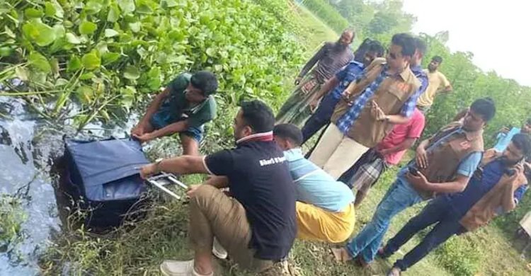 ময়মনসিংহে সেতুর নিচে যুবকের খণ্ডিত মাথা, স্যুটকেস থেকে দেহ উদ্ধার