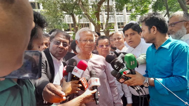 এই প্রথম লোহার খাঁচায় দাঁড়াতে হলো: ড. মুহাম্মদ ইউনূস