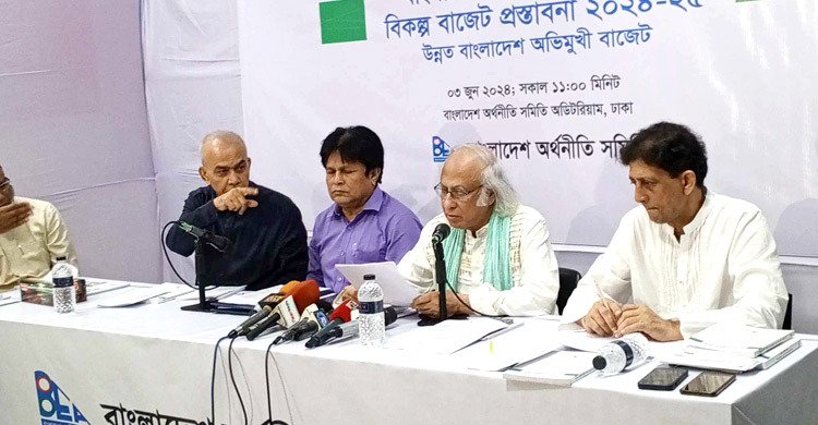অর্থনীতি সমিতির ১১ লাখ ৯৫ হাজার কোটি টাকার বিকল্প বাজেট প্রস্তাব