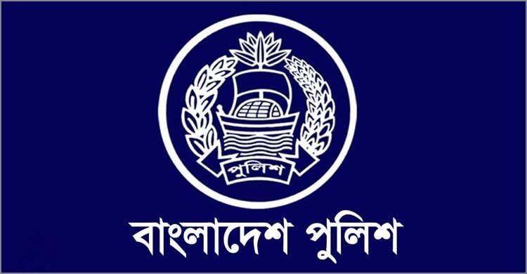 পদোন্নতি পেলেন ১৪ এএসপি