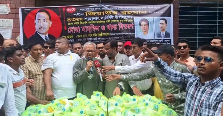 গণতন্ত্র এখন গোরস্থানে: রিজভী