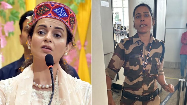 কঙ্গনাকে চড় মেরে আলোচনায় আসা কে এই নারী কনস্টেবল?