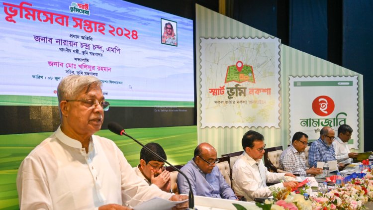 অর্থবছরের সঙ্গে মিল রেখে ভূমি উন্নয়ন কর আদায় হবে : ভূমিমন্ত্রী