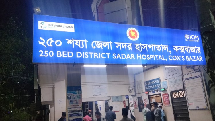 মেরিন ড্রাইভ সড়কে মোটরসাইকেল-সিএনজি সংঘর্ষে পর্যটক নিহত