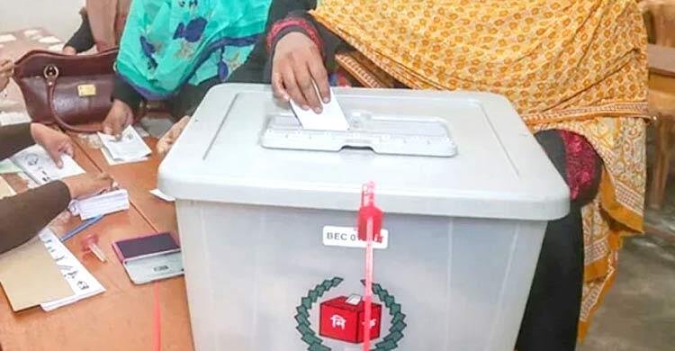ঘূর্ণিঝড় রিমালে স্থগিত ১৯ উপজেলায় ভোট চলছে