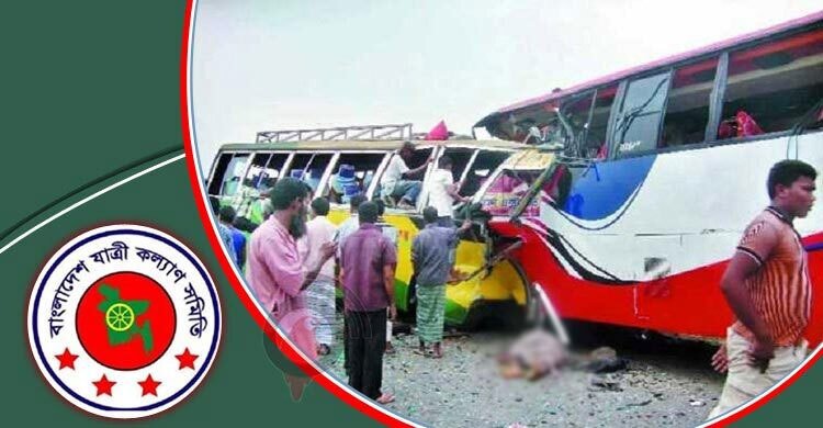 ঈদে ভাড়া নৈরাজ্য-সড়ক দুর্ঘটনা বন্ধের দাবি যাত্রীকল্যাণ সমিতির