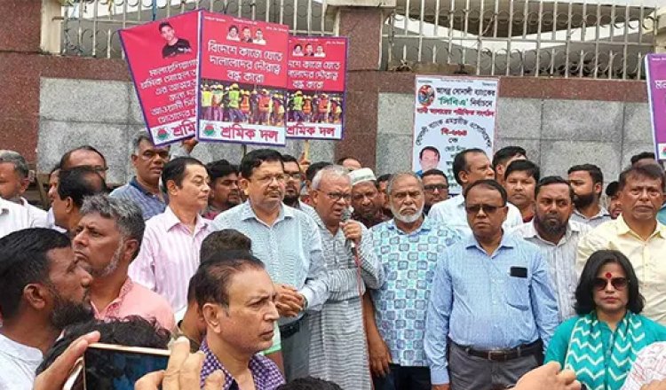 সব ব্যাংকের টাকা লুট করা হয়েছে, অভিযোগ রিজভীর