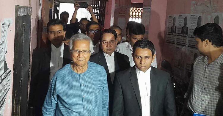 নিজেকে নির্দোষ দাবি করে ন্যায়বিচার চাইলেন ড. ইউনূস