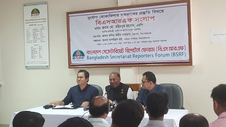 ঢাকায় সর্বোচ্চ ৮ মাত্রার ভূমিকম্পও হতে পারে : ত্রাণ প্রতিমন্ত্রী