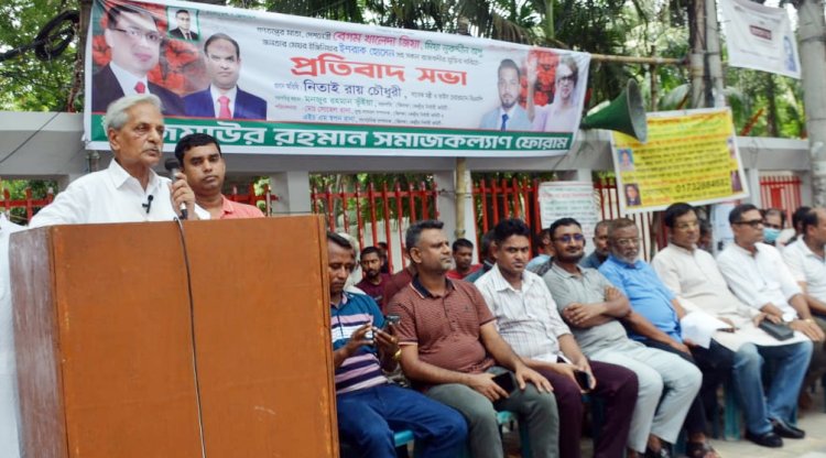খালেদা জিয়ার মুক্তি ছাড়া গণতন্ত্র ফিরে আসবে না: নিতাই রায় চৌধুরী