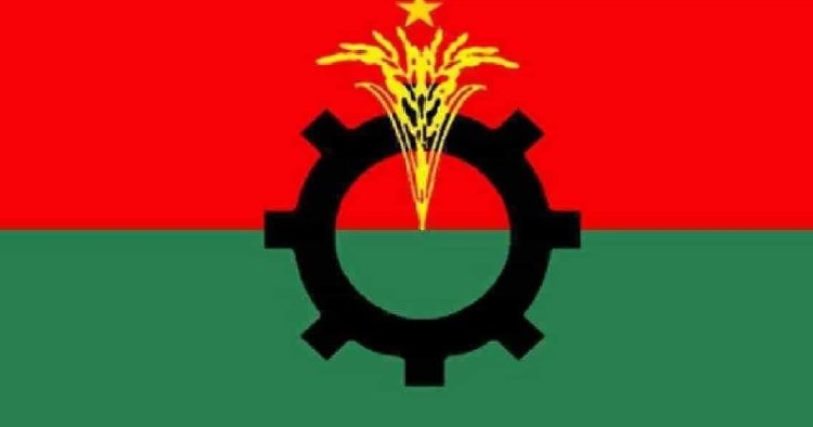 ঢাকা মহানগর উত্তর ও দক্ষিণ বিএনপির আহ্বায়ক কমিটি ও যুবদলের কমিটি বিলুপ্ত