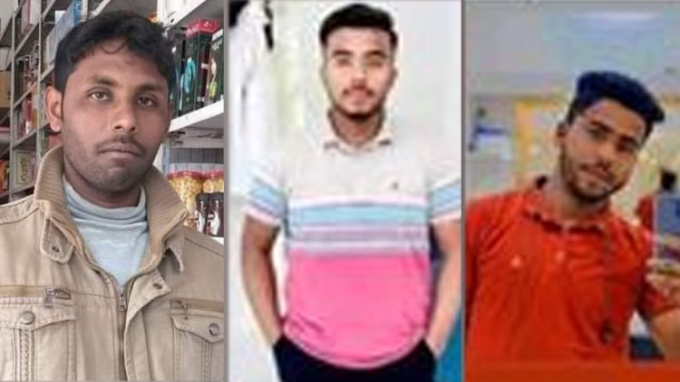 সৌদি আরবে সড়ক দুর্ঘটনায় ৩ বাংলাদেশি নিহত